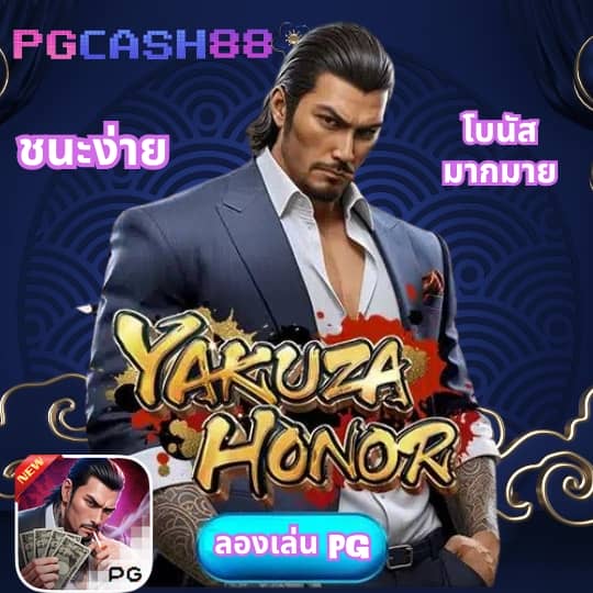 ufa365 สล็อต